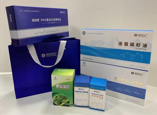 甘州包装盒定制